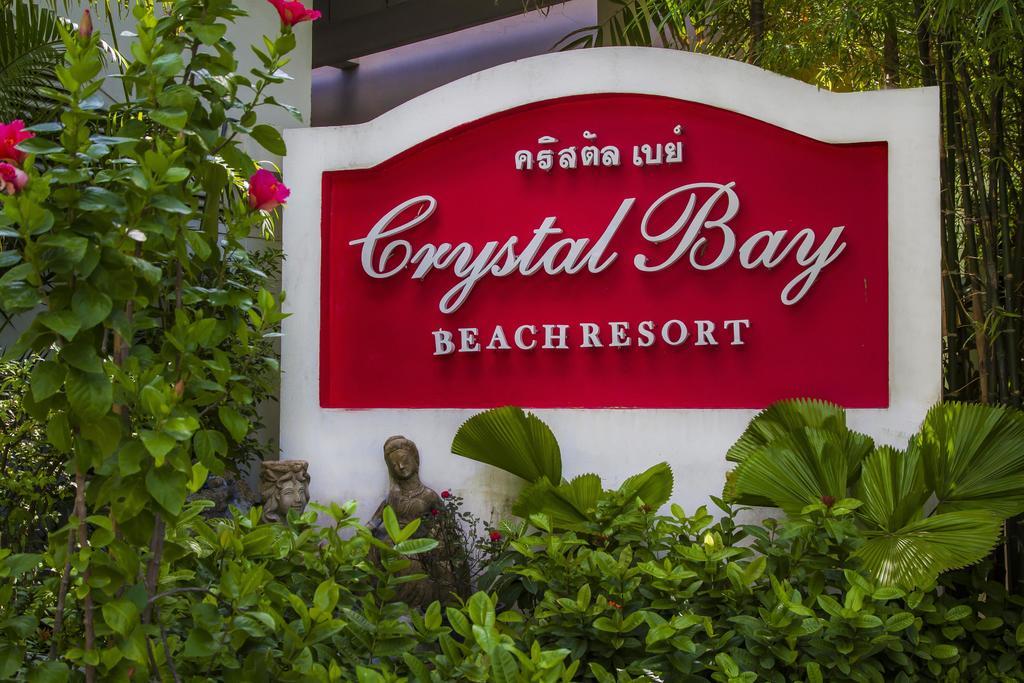 Crystal Bay Beach Resort Lamai Beach  Eksteriør bilde